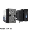 Alpine KTA-450 4-Kanal Verstärker (Head Unit Power Pack), 50 WRMS @ 4 Ohm