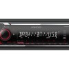Kenwood KMM-BT408DAB Bluetooth und Digital Radio DAB +