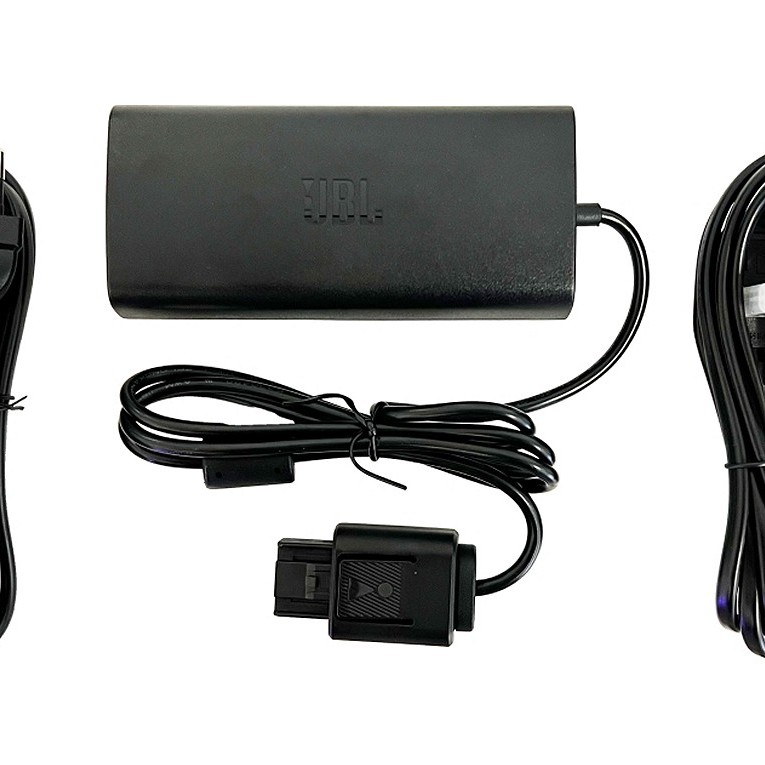 JBL Heimladegerät für BassPro Go