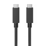 USB-C auf USB-C Kabel, 100W, 0.5m, schwarz