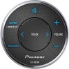 Pioneer CD-ME300 Wetterfeste Outdoor-Kabelfernbedienung
