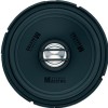 German Maestro CC 5008 IV 2 - 13cm Coaxial 2 Ohm Installer Version