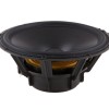 German Maestro SW8009 20 cm Subwoofer 4 Ohm